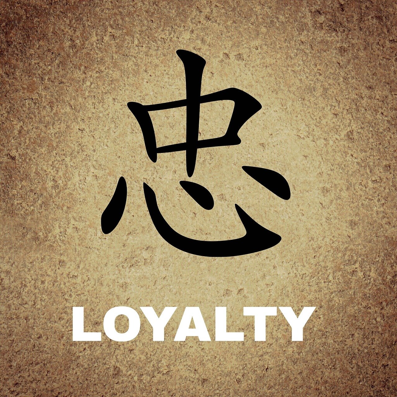 discover the true meaning of loyalty, its importance in personal and professional relationships, and how it builds trust and long-lasting connections. learn how to foster loyalty in your daily life.